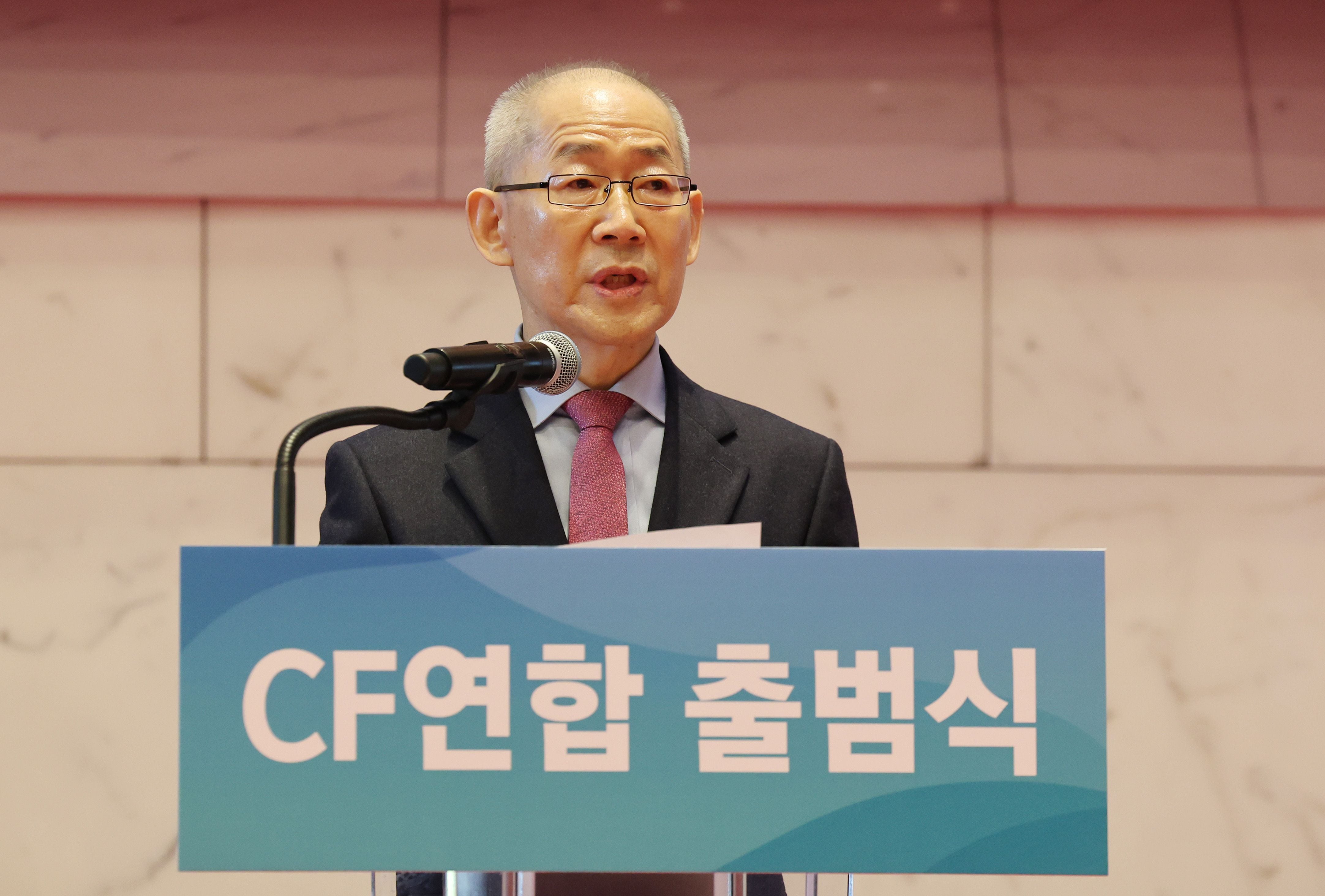이서에너지 이미지