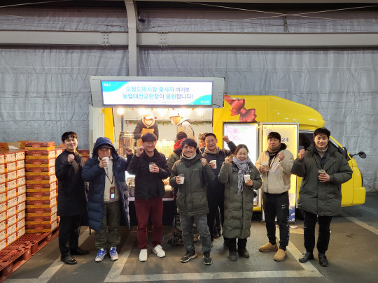 (주)농협유통 이미지
