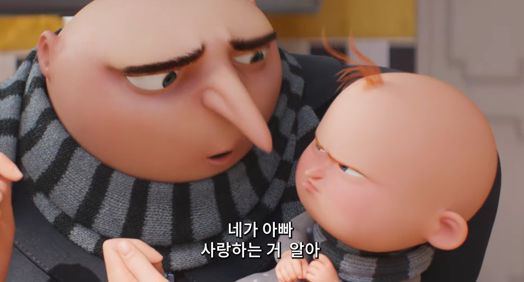 그루 이미지