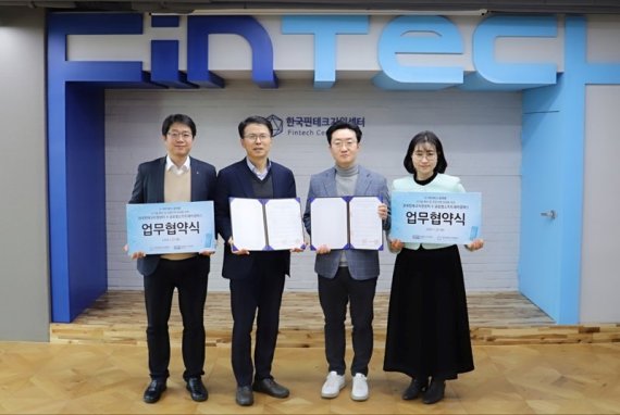글로벌소프트웨어캠퍼스 이미지