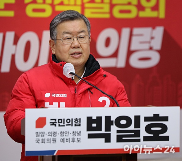 미래웰라이프 이미지