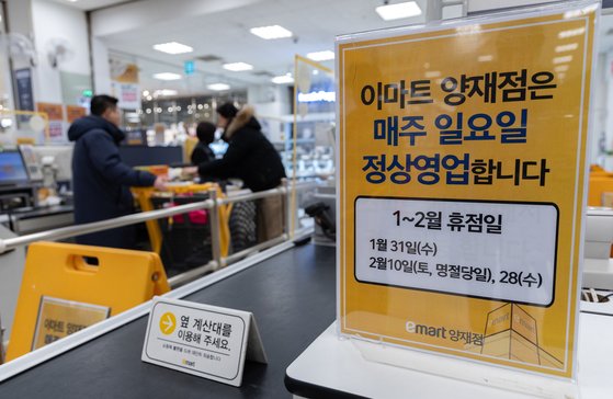 연마트 이미지