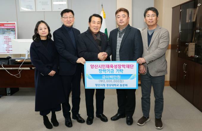 (주)동산환경 이미지