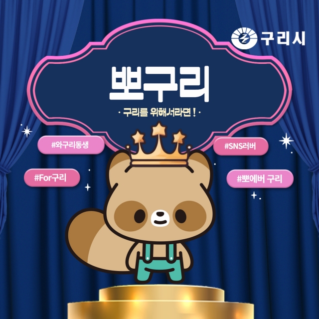 뽀로 이미지