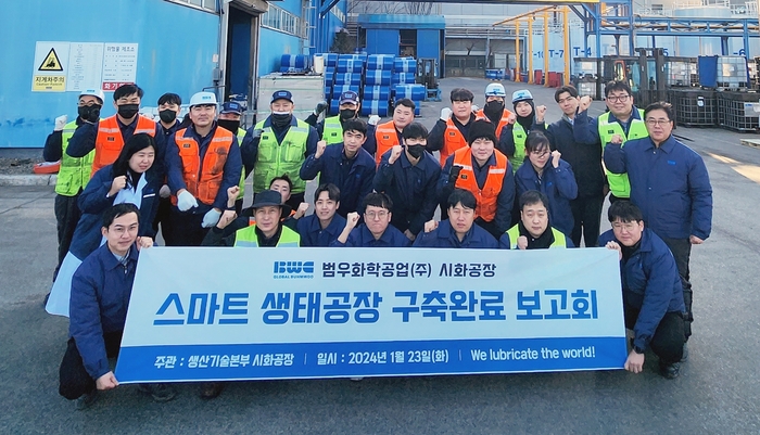 범우 이미지