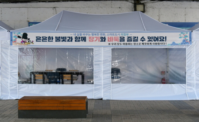 쉼터 사진 7