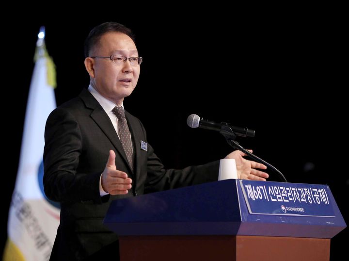 서울세종인재개발원 이미지