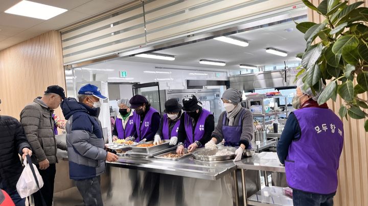 강따뜻한밥상 이미지