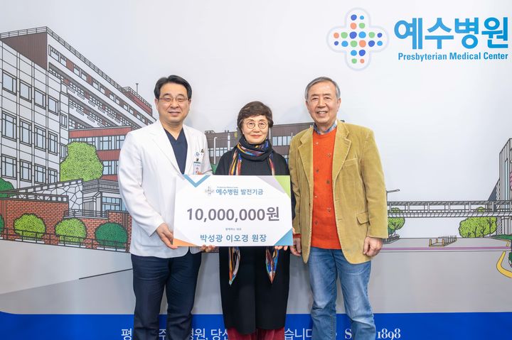 원내과 이미지