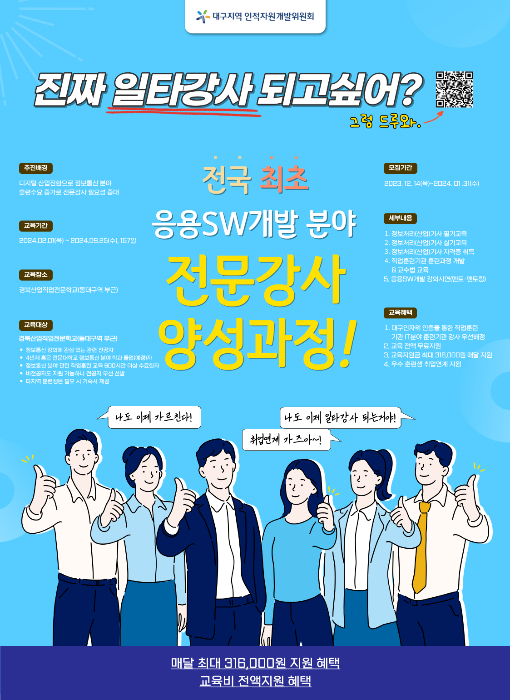 경북자원개발 이미지