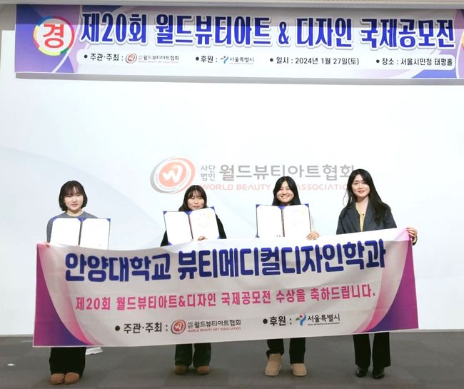 디자인메디컬 이미지