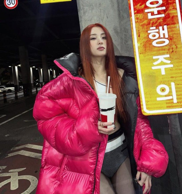 르리스 이미지
