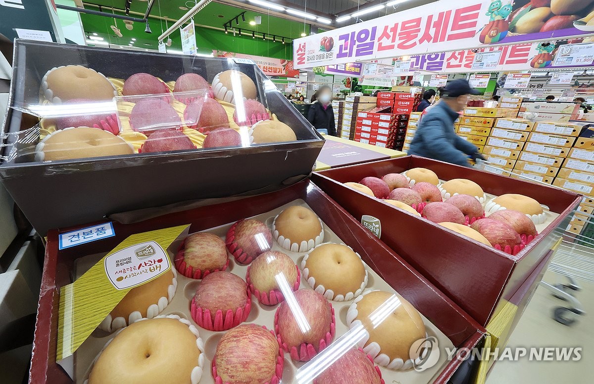예산농협하나로마트 이미지