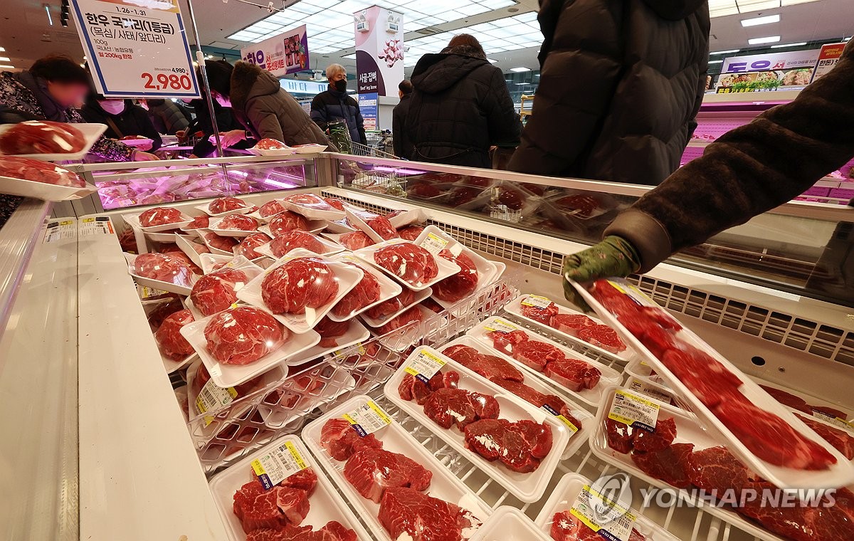 예산농협하나로마트 이미지