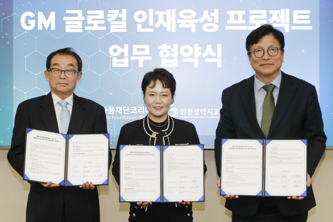 한마음모터스 이미지