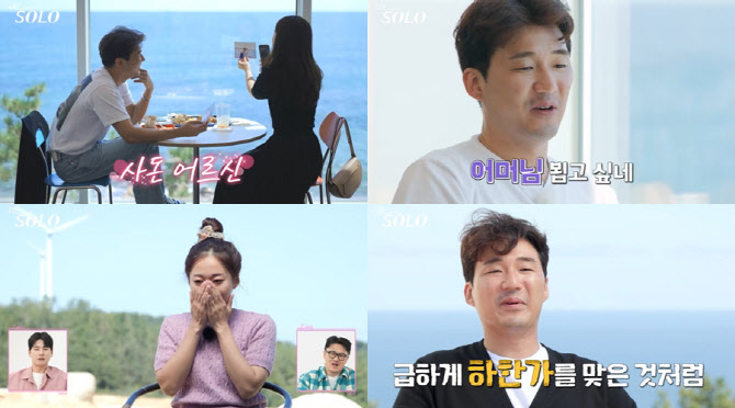 나란 이미지