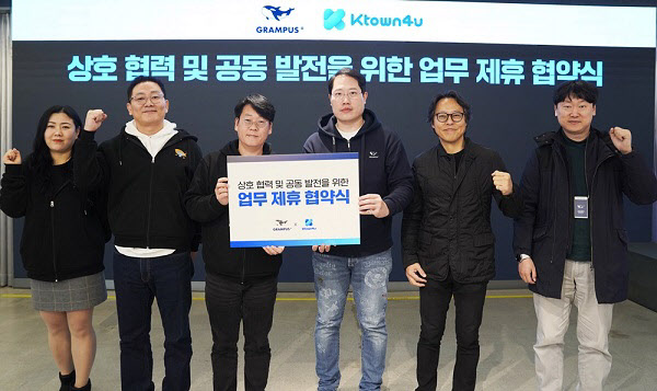 케이포유 이미지