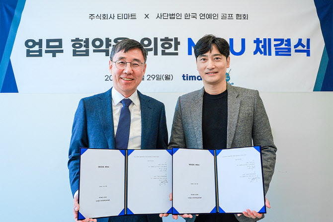 이데일리주식회사 이미지