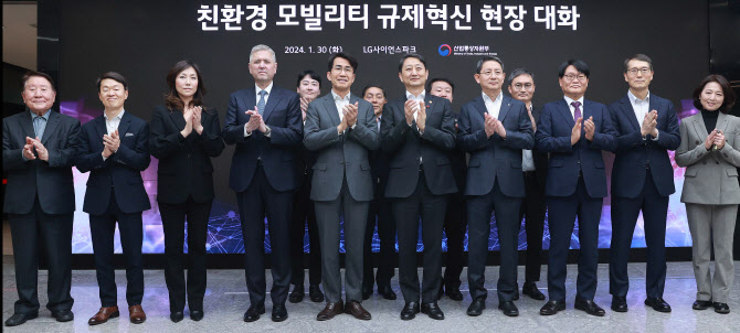 전기자동차협동조합 이미지