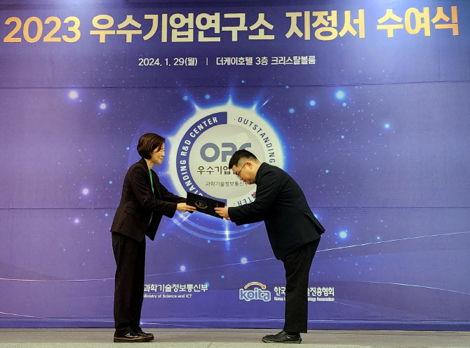 미소인력 이미지
