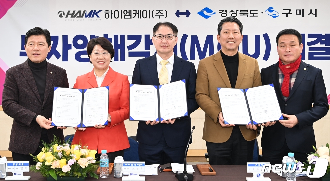 엠케이의원 이미지