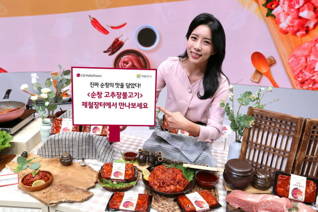 순창유통 이미지