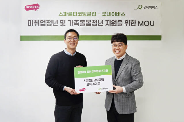 팀스 이미지