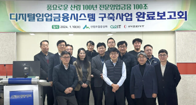 디지털시스템 이미지