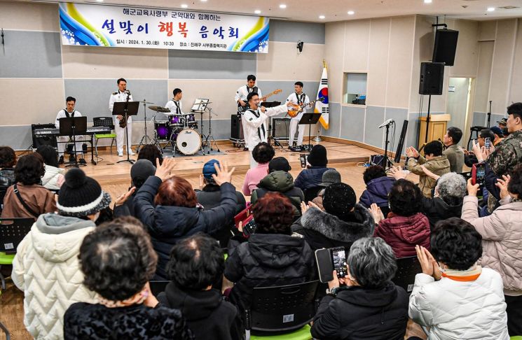 교육사 이미지