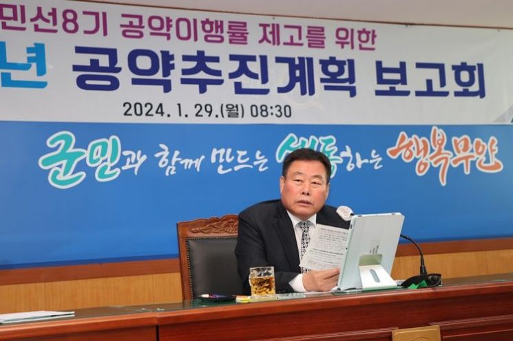 남악유통 이미지