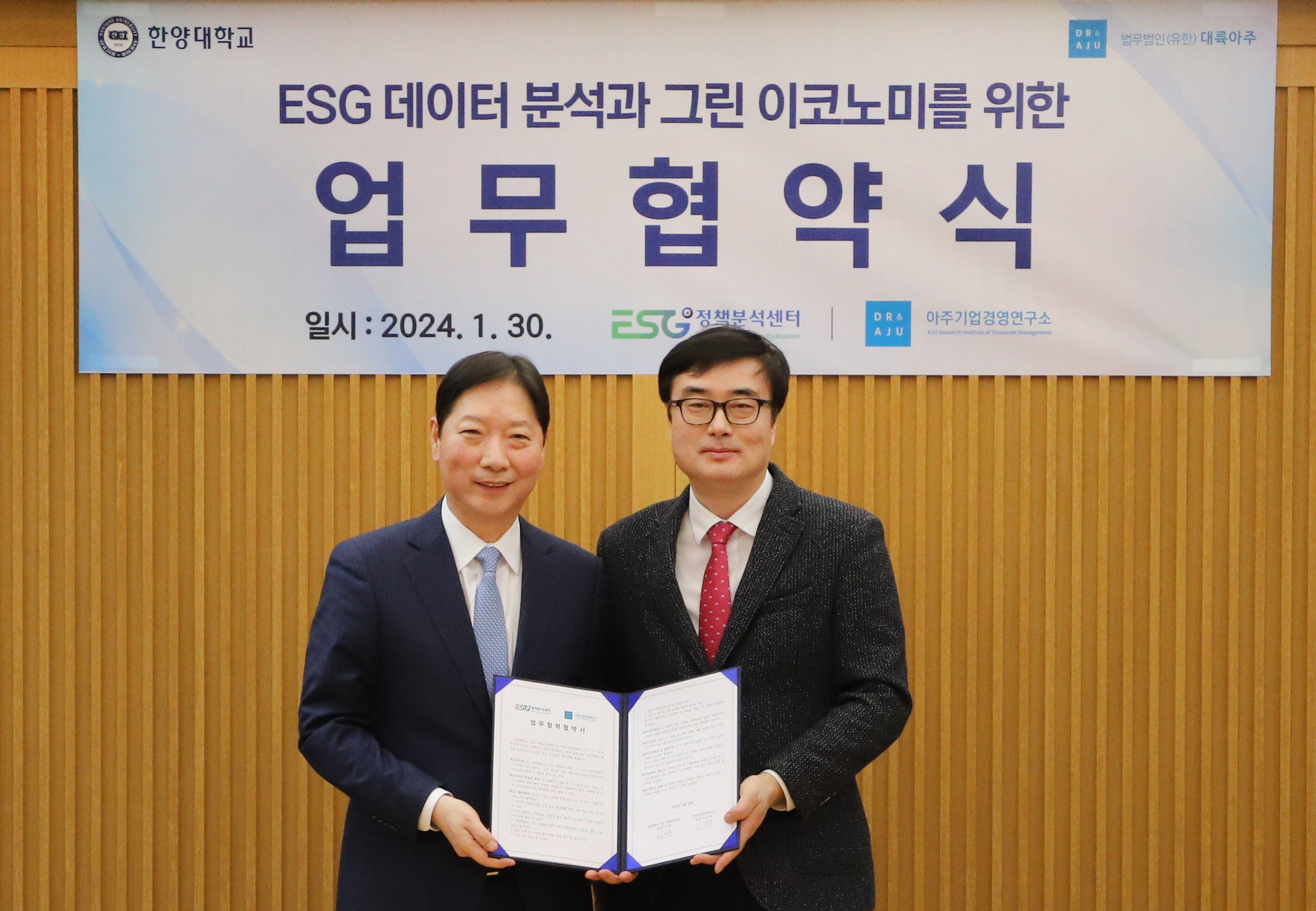 아주 이미지