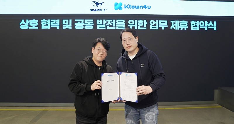 글로벌포유 이미지