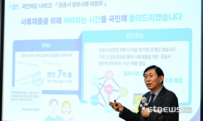 고진타워 이미지