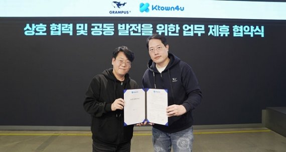 포유엔터테인먼트 이미지