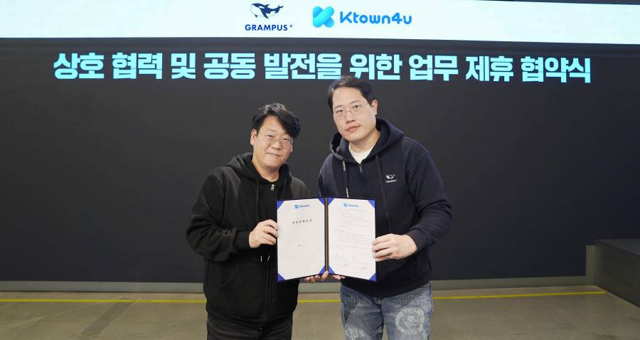 케이포유 이미지