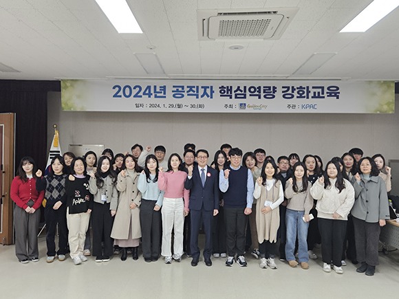 한국융복합창의교육 이미지