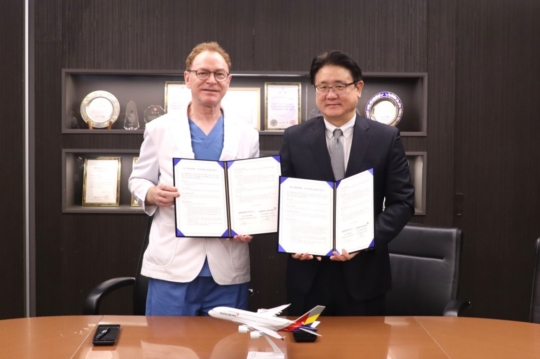 한국한방병원 이미지