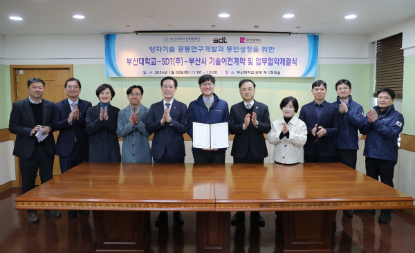 광원기업 이미지