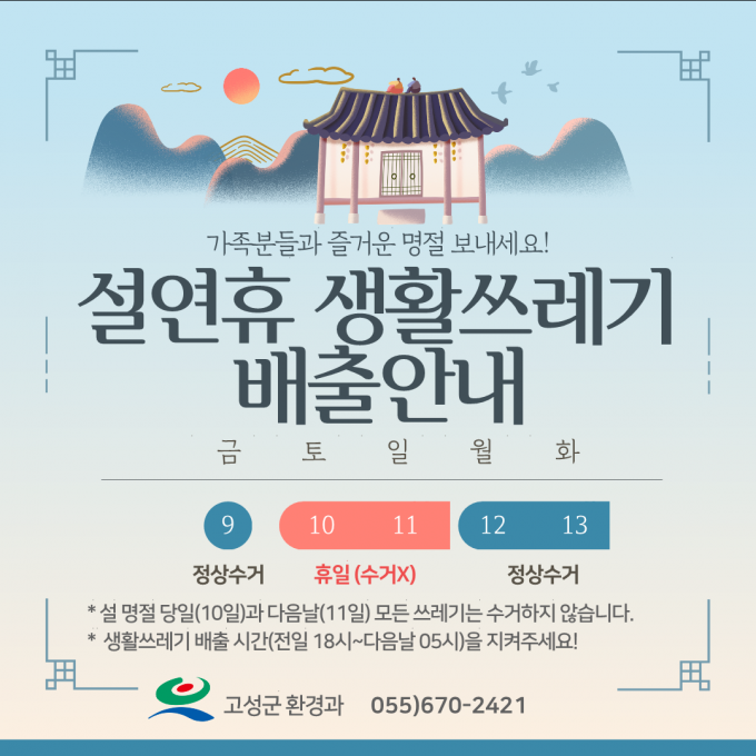 무진농장 이미지
