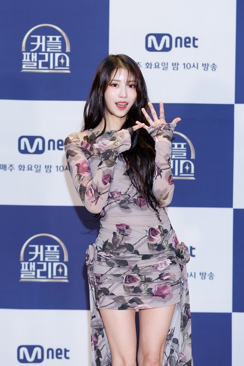 아이미주 이미지