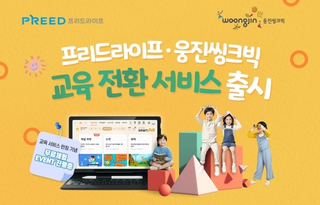 라이프 이미지