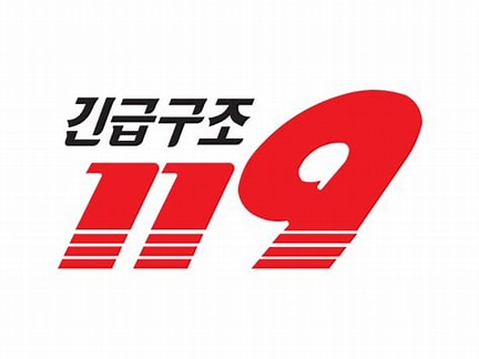 진도주유소 이미지