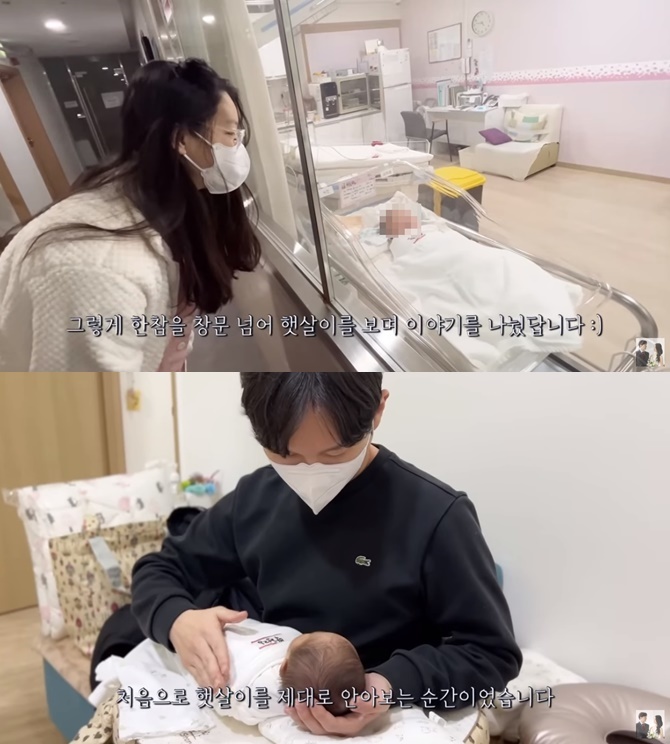 영숙이네 이미지