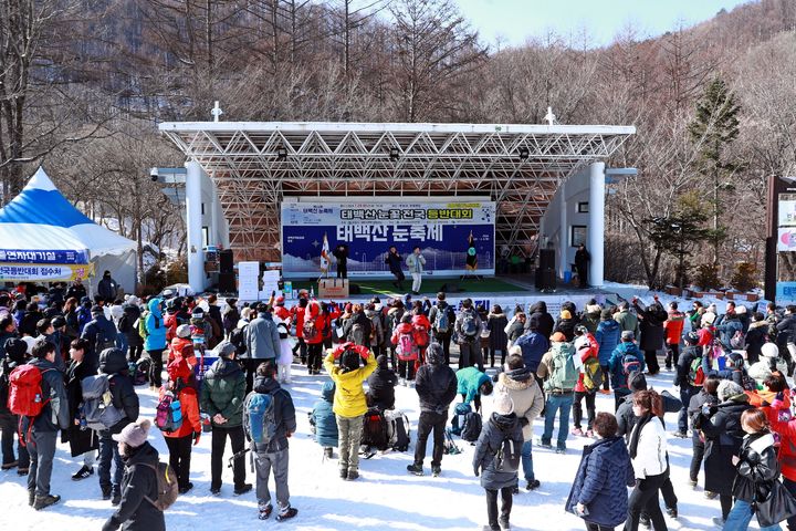 (주)태백산 이미지