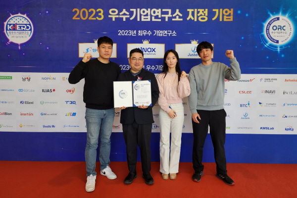 미소기업 이미지
