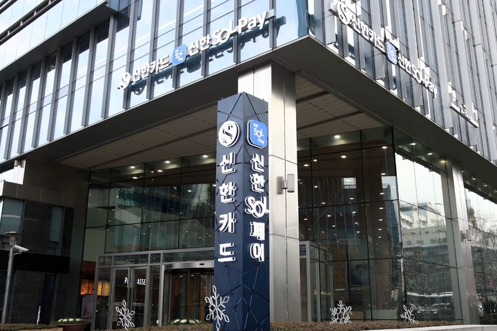팸 이미지