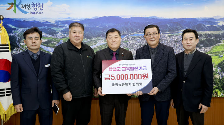 대송축산 이미지