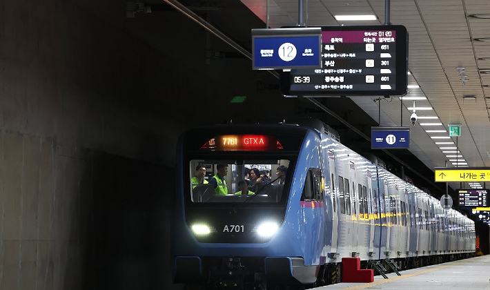 강남토목설계 이미지