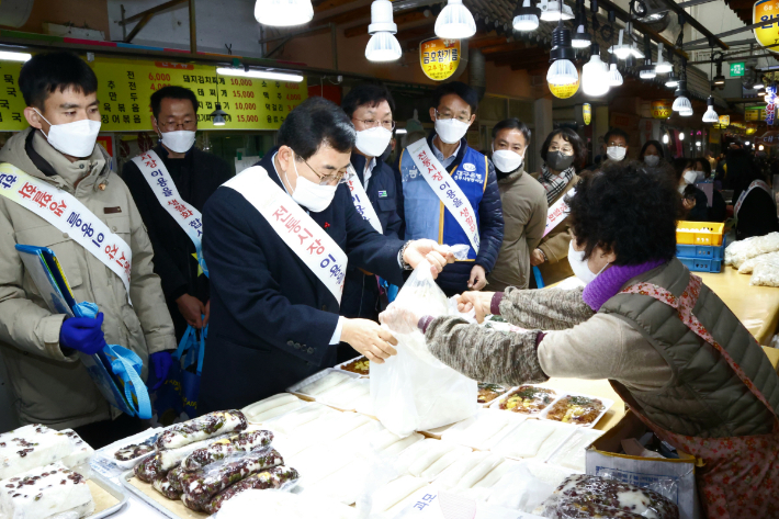 단대목 이미지