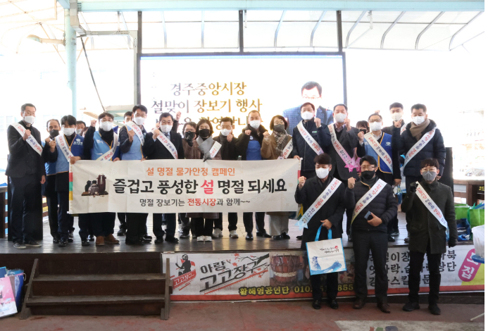 단대목 이미지